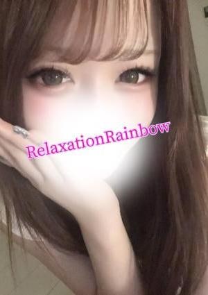 Relaxation Rainbow 姫乃みづき