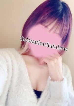 Relaxation Rainbow 天音みう