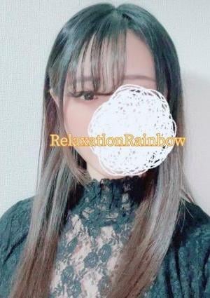 Relaxation Rainbow 如月もえ