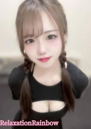 Relaxation Rainbow 原ふうか