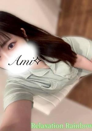 Relaxation Rainbow 広瀬あみ