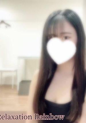 Relaxation Rainbow 如月もえ