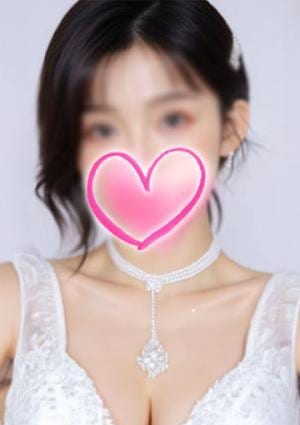 魔女の誘惑 こはる