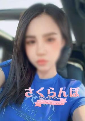 さくらんぼ Mimiちゃん