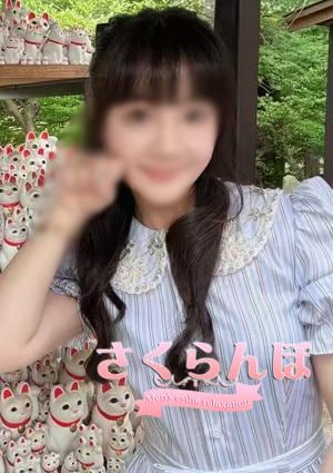 さくらんぼ りなちゃん