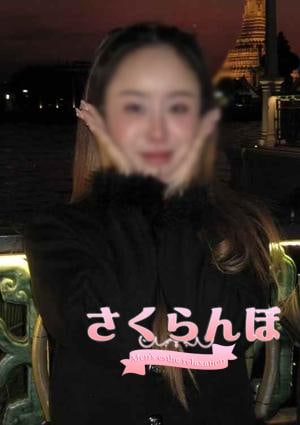 さくらんぼ せなちゃん
