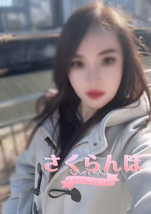 さくらんぼ つばさちゃん