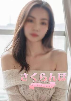 さくらんぼ あみちゃん