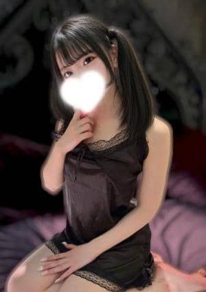 りりむSPA 夢眠める
