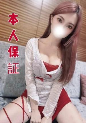 めぐり愛 るしちゃん