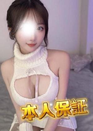 めぐり愛 【新人】ゆきちゃん