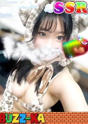 ～砲～Buzz-ka～東京 れい
