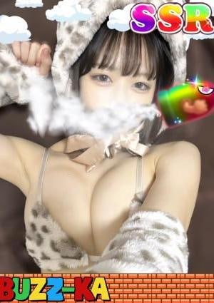 ～砲～Buzz-ka～東京 あき