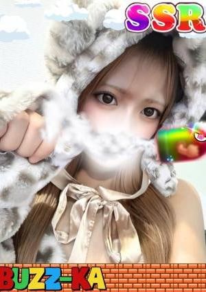 ～砲～Buzz-ka～東京 りあ