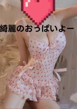 Artemis（アルテミス） ひまわり！❤️新人