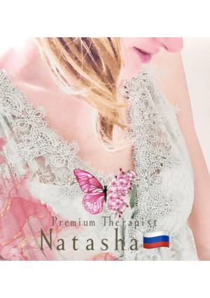 le`ale`a TOKYO 蒲田本店 ナターシャ(蒲田)