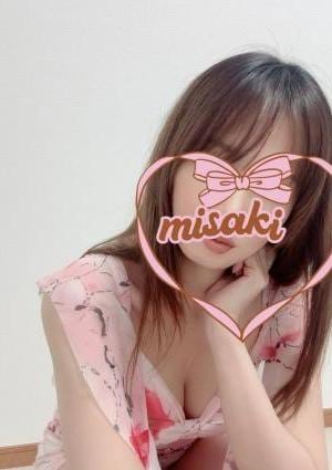 le`ale`a TOKYO 蒲田本店 美咲(蒲田)