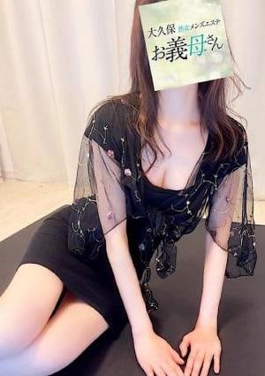 大久保お義母さん 篠原