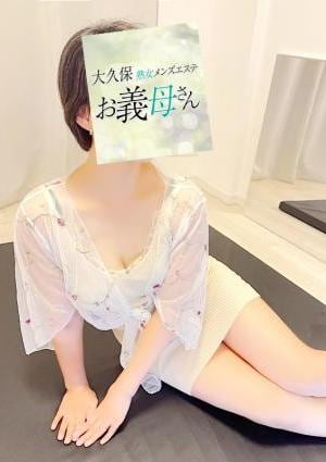 大久保お義母さん 貴島
