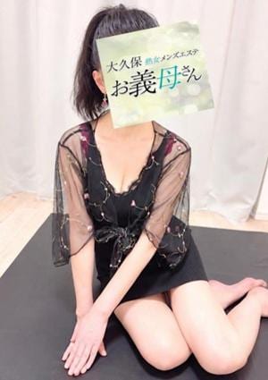 大久保お義母さん 橋本