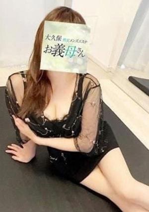 大久保お義母さん 佐伯