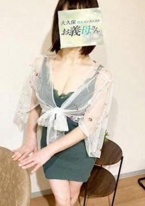 大久保お義母さん 藤原