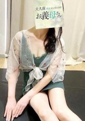 大久保お義母さん 橘