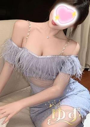 ゆず あい