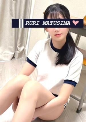 体育の時間 船橋ルーム 松島 瑠璃