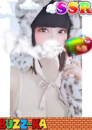 ～砲～Buzz-ka～東京 れん