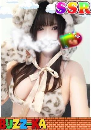 ～砲～Buzz-ka～東京 ゆきな