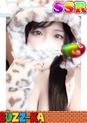 ～砲～Buzz-ka～東京 ひなの