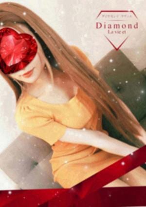 ダイヤモンドラヴィエ〜La vie et〜向ヶ丘遊園ルーム しず