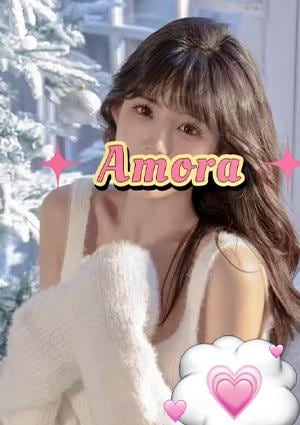 Amora（アモラ） あげみ