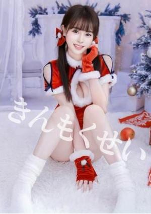 きんもくせい ねねちゃん