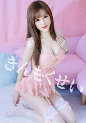 きんもくせい あゆみちゃん