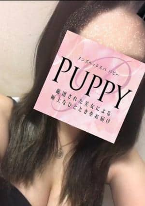メンズヘッドスパPUPPY（パピー） もも