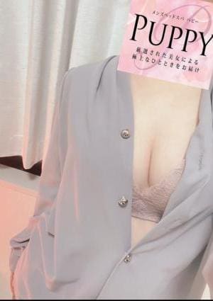 メンズヘッドスパPUPPY（パピー） もか