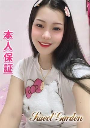 Sweet Garden まほ