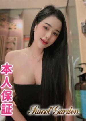 Sweet Garden すず
