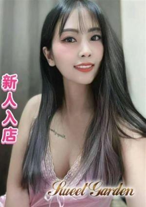 Sweet Garden えま