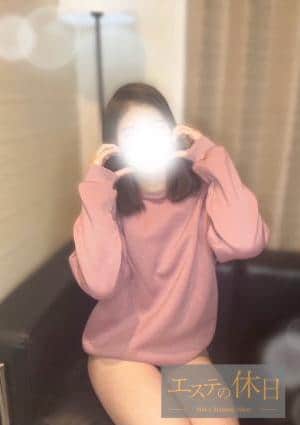エステの休日 かれん