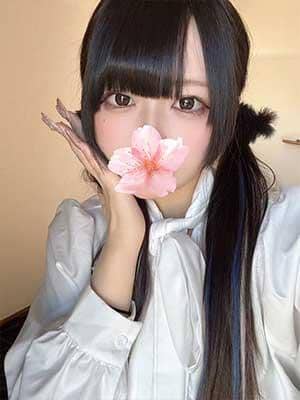 癒心 あい