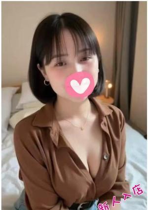 マーメイド かな