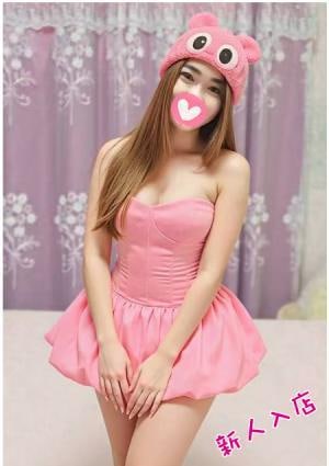 マーメイド フキ