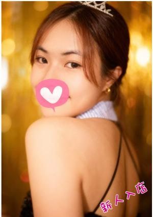 マーメイド はな