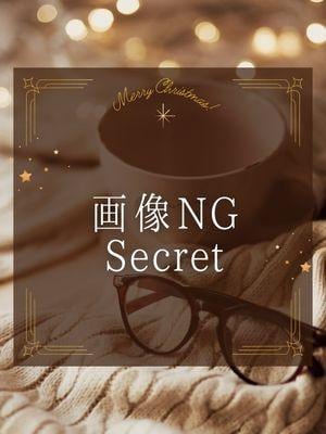 Wife Spa Premium（ワイフスパプレミアム） はな