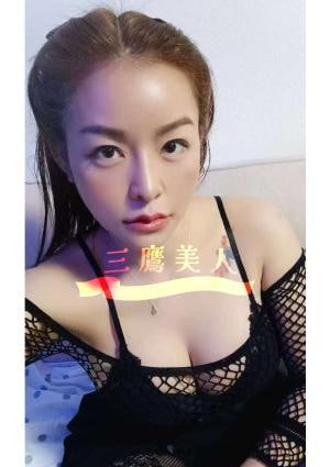 三鷹美人 まな