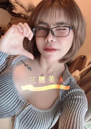 三鷹美人 メロン