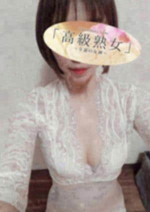 東京目黒 高級セレブ熟女 北千住ルーム 星あかり